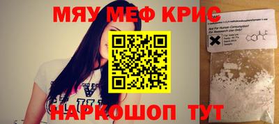 mix Нальчик