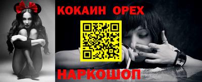 mix Нальчик
