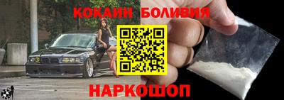 Альфа ПВП Наро-Фоминск