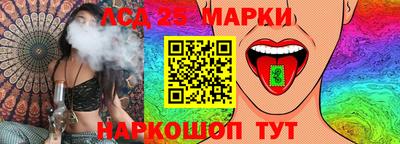 мефедрон Нарткала