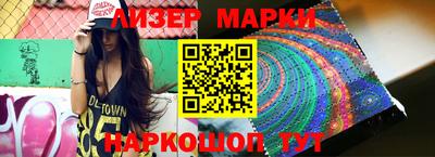 mix Нальчик