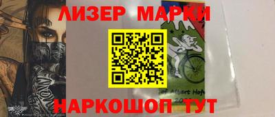mix Нальчик