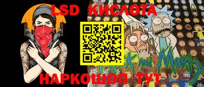Альфа ПВП Наро-Фоминск