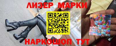 mix Нальчик