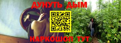 mix Нальчик