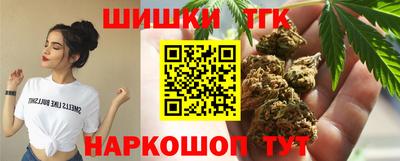 Альфа ПВП Наро-Фоминск
