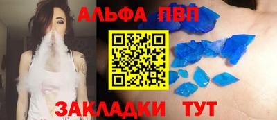 mix Нальчик