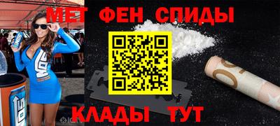 Альфа ПВП Наро-Фоминск