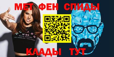 Альфа ПВП Наро-Фоминск