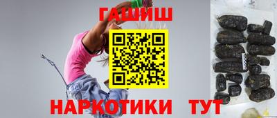 mix Нальчик