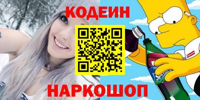 Альфа ПВП Наро-Фоминск