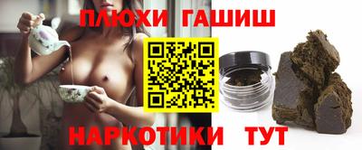 Альфа ПВП Наро-Фоминск