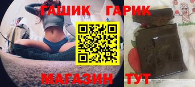 мефедрон Нарткала