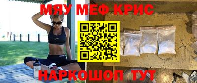 Альфа ПВП Наро-Фоминск