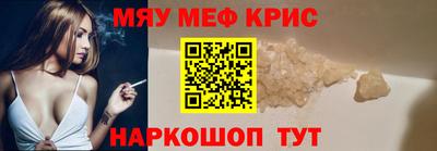 Альфа ПВП Наро-Фоминск