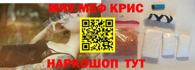 Альфа ПВП Наро-Фоминск